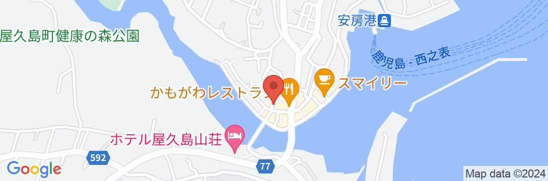 旅館かもめ荘 <屋久島>の地図