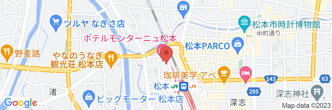 松本駅に一番近いシティーホテル ホテル モンターニュ松本の地図
