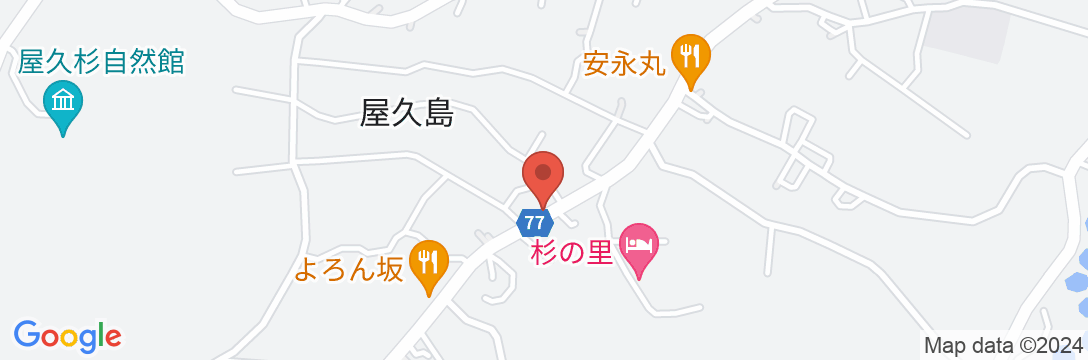 民宿 前岳荘 <屋久島>の地図
