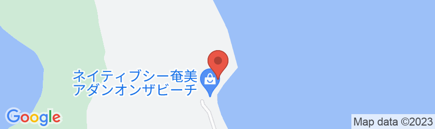 ネイティブシー奄美 アダンオンザビーチ <奄美大島>の地図