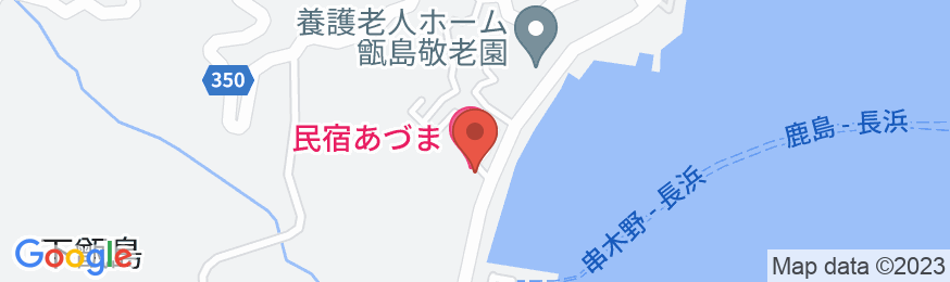 民宿あづま <甑島・下甑島>の地図