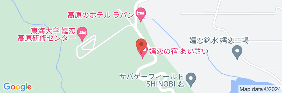 嬬恋の宿 あいさいの地図