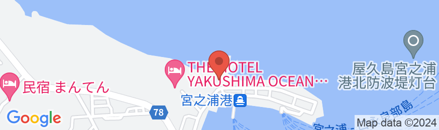 THE HOTEL YAKUSHIMA OCEAN & FORESTの地図