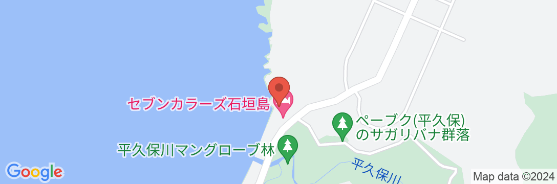 Seven Colors 石垣島(セブンカラーズ石垣島)<石垣島>の地図