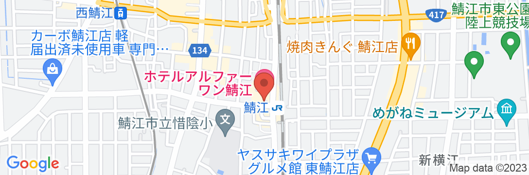 ホテルアルファーワン鯖江の地図
