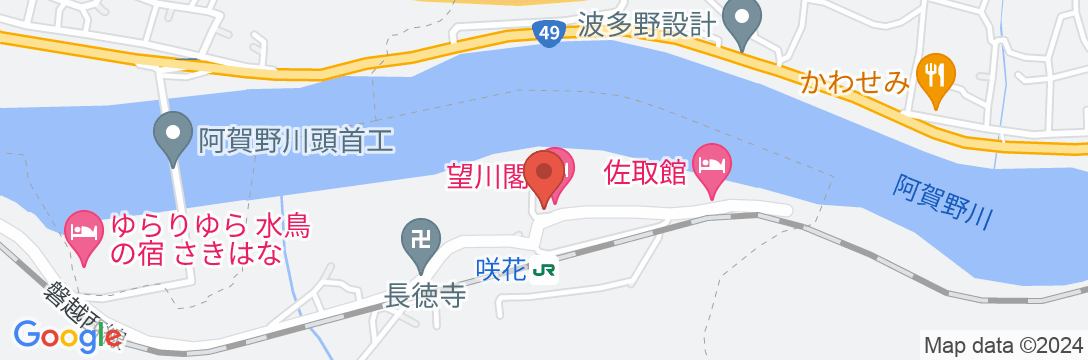 咲花温泉 阿賀のめぐみ望川閣の地図