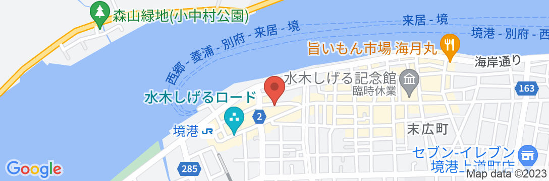 「旅の宿家」鳥取境港“縁”の地図