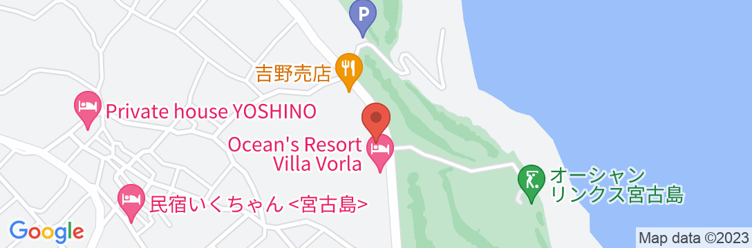 Ocean’s Resort Villa Vorla(オーシャンズリゾート ヴィラ ヴォーラ)宮古島の地図