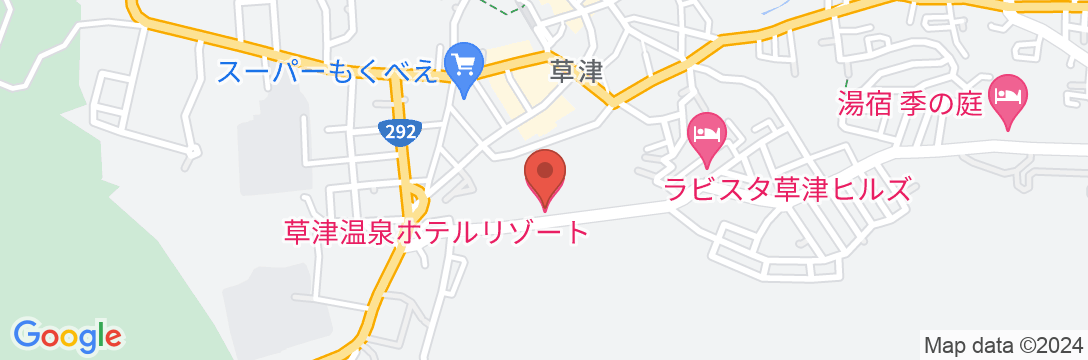 草津温泉ホテルリゾートの地図