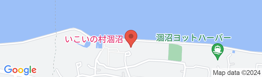 涸沼温泉 いこいの村涸沼(ひぬま)の地図
