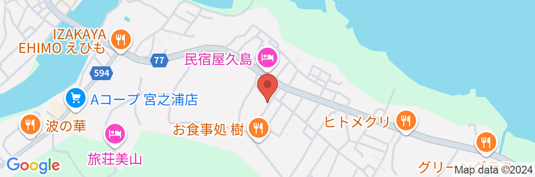 コテージ 屋久杉の家 <屋久島>の地図