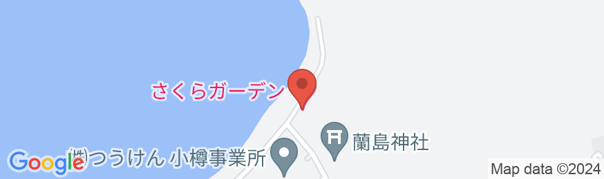 小樽蘭島海岸SAKURA GARDEN コテージ&貸別荘の地図