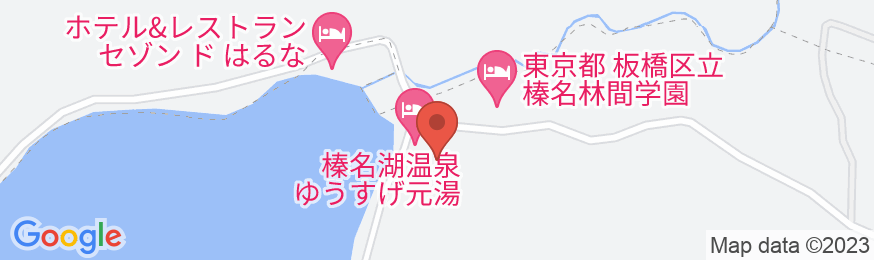 榛名湖温泉 ゆうすげ元湯の地図