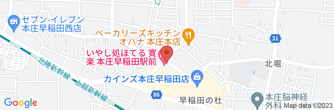 いやし処ほてる寛楽 本庄早稲田駅前の地図
