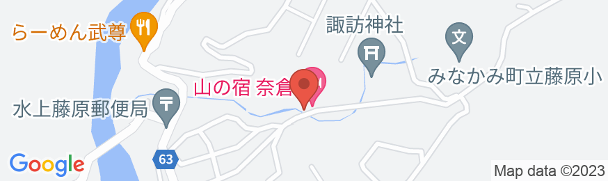 山の宿 奈倉の地図