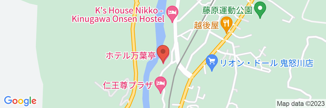 せせらぎの宿 鬼怒川温泉 ホテル万葉亭(BBHホテルグループ)の地図