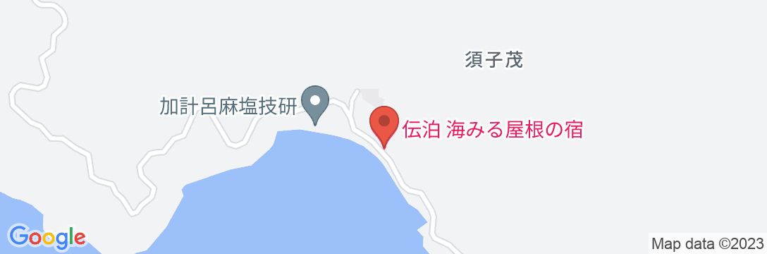 伝泊 海みる屋根の宿<加計呂麻島>の地図