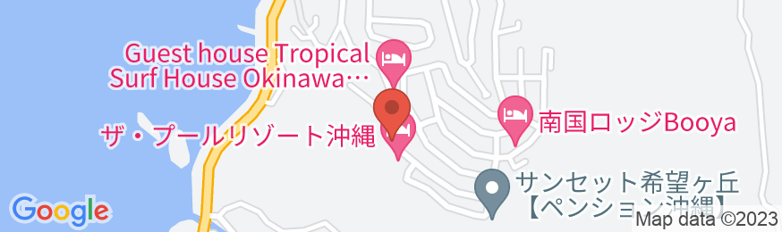 ザ・プールリゾート沖縄(The Pool Resort OKINAWA)の地図