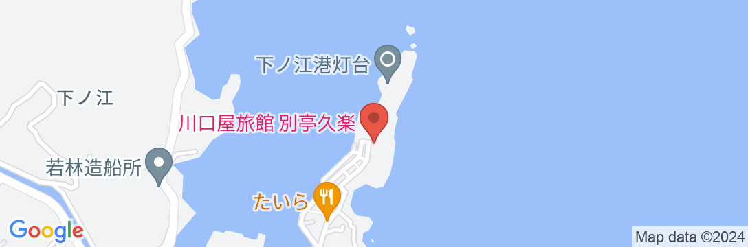 川口屋旅館別亭 久楽の地図
