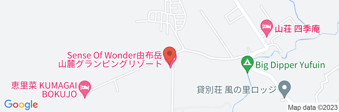 Sense of wonder 由布岳山麓グランピングリゾートの地図