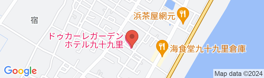ドゥカーレ ガーデンホテル九十九里の地図