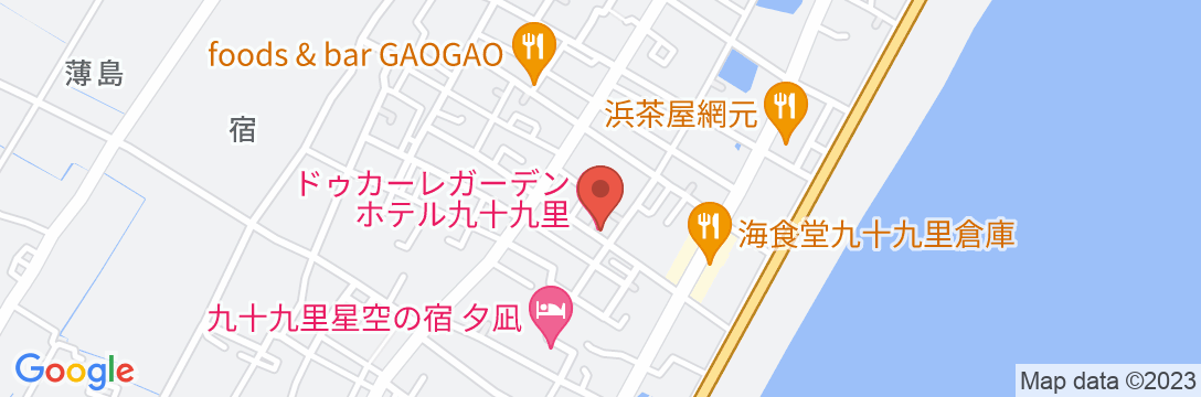 ドゥカーレ ガーデンホテル九十九里の地図