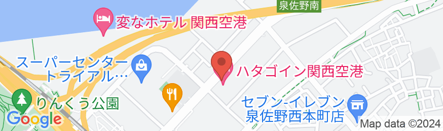 ハタゴイン関西空港の地図