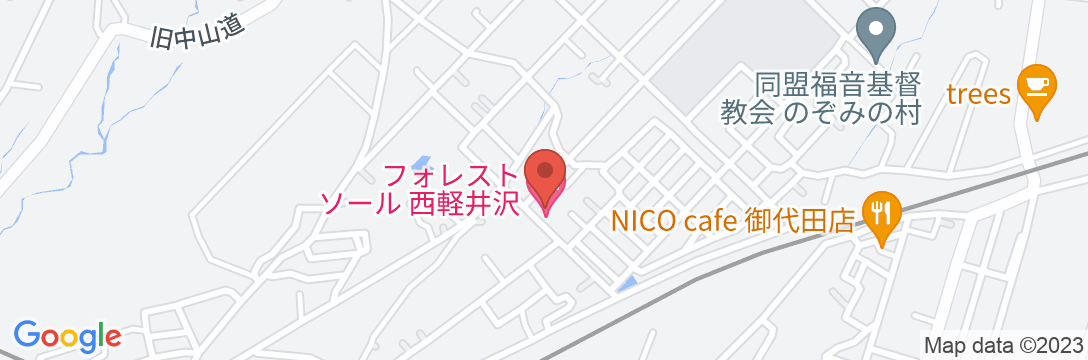 フォレストソール 西軽井沢の地図