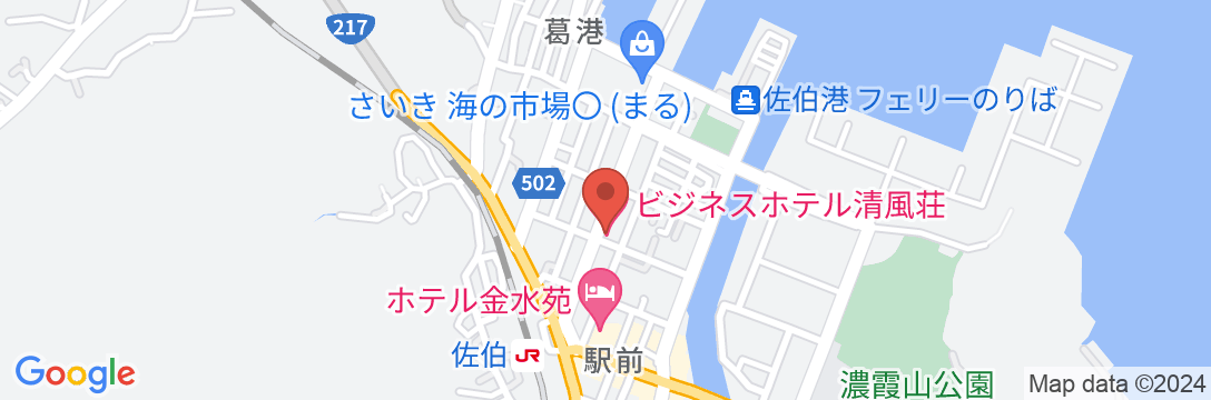 ビジネスホテル 清風荘 <大分県>の地図
