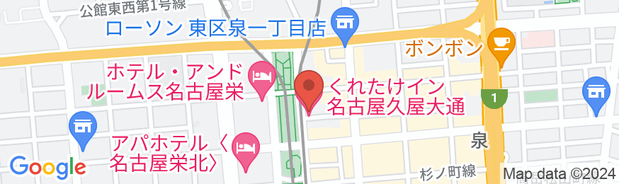 くれたけイン名古屋久屋大通の地図