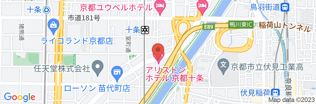 アリストンホテル京都十条の地図
