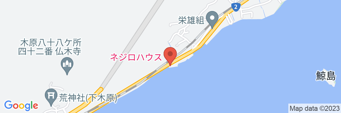 NEJIRO HOUSEの地図