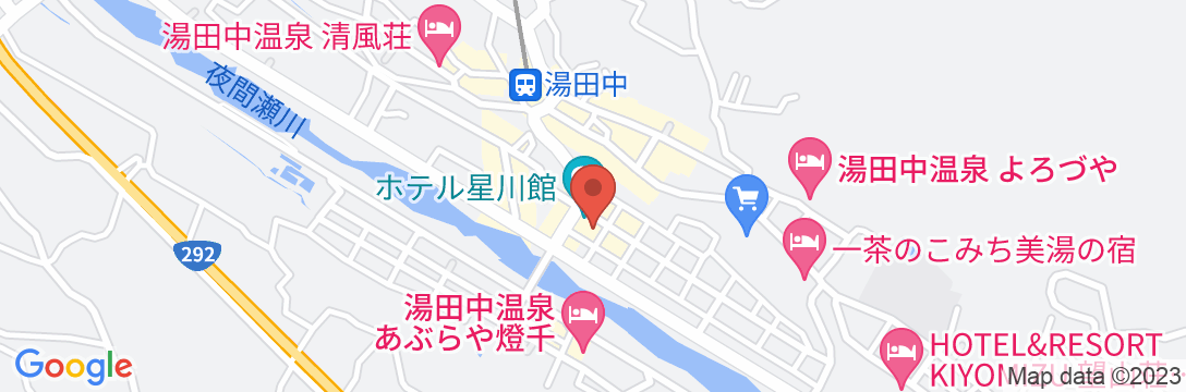 湯田中温泉 せせらぎの宿 ホテル星川館(BBHホテルグループ)の地図