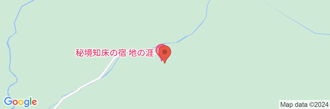 日本で唯一の泊まれる世界自然遺産 秘境知床の温泉宿 地の涯の地図