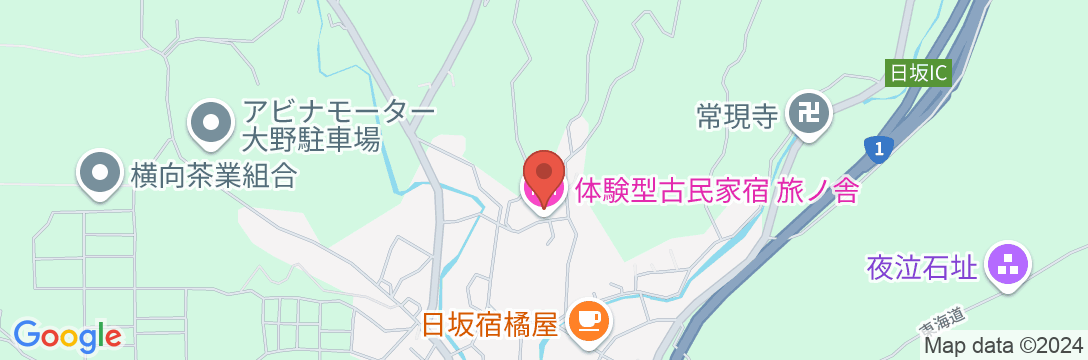 体験型古民家宿 旅ノ舎の地図