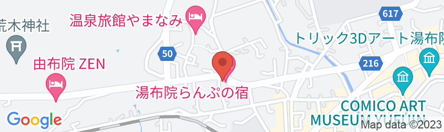 和モダンな温泉旅館 湯布院らんぷの宿の地図
