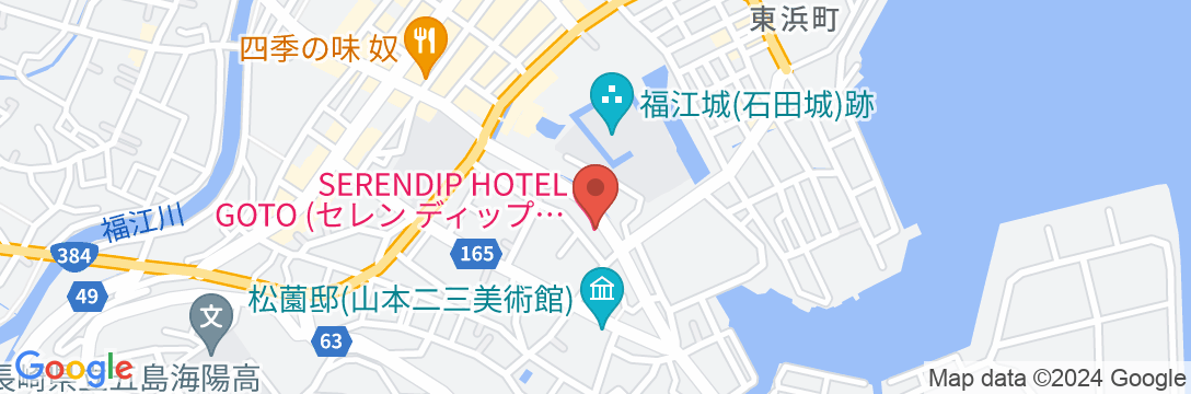 SERENDIP HOTEL GOTO(セレンディップ ホテル ゴトー)<五島・福江島>の地図