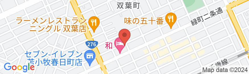 新苫小牧プリンスホテル「和〜なごみ〜」の地図