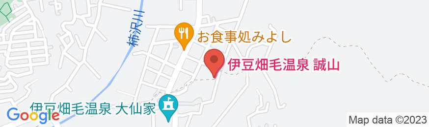 伊豆畑毛温泉 誠山の地図
