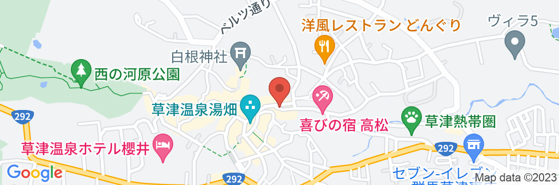 草津温泉 古久長旅館の地図