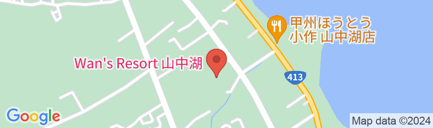 Wan’s Resort 山中湖の地図