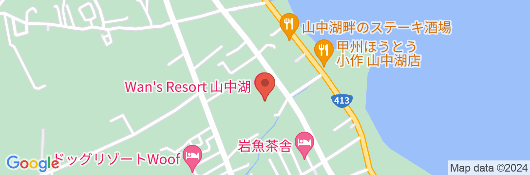 Wan’s Resort 山中湖の地図