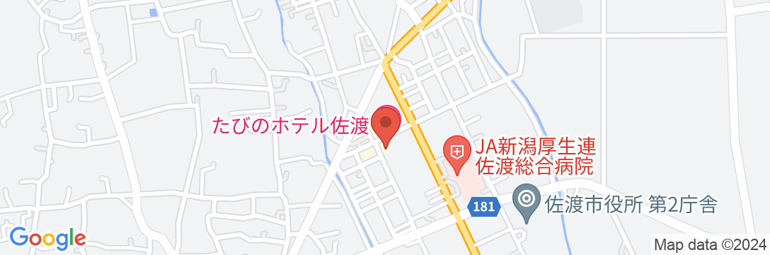 たびのホテル佐渡<佐渡島>の地図