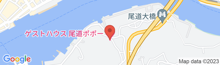 ゲストハウス 尾道ポポーの地図