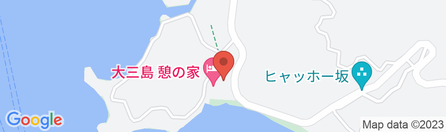 大三島憩の家(Omishima Ikoi no Ie)の地図