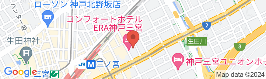 コンフォートホテルERA神戸三宮の地図