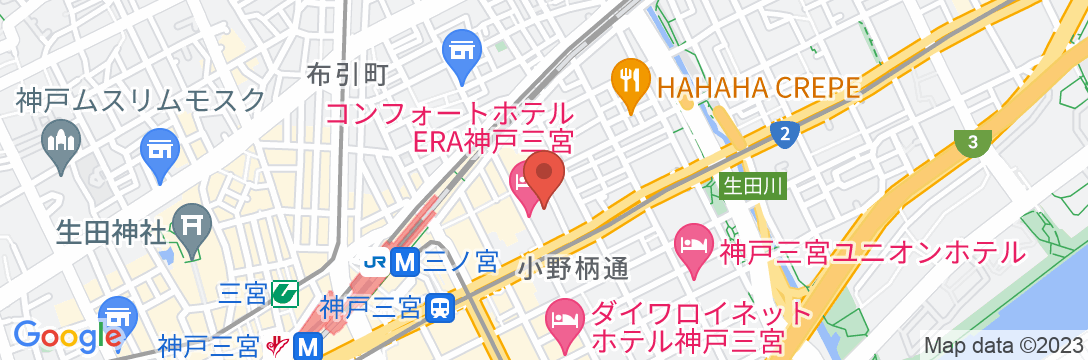 コンフォートホテルERA神戸三宮の地図