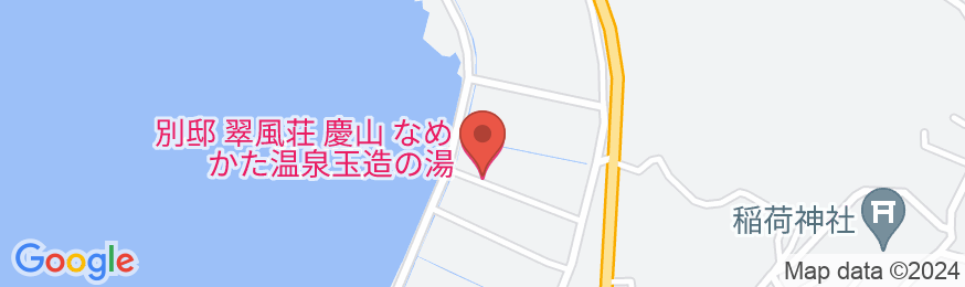 別邸 翠風荘 慶山の地図