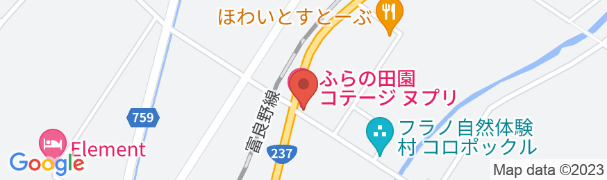 ふらの田園コテージ ヌプリの地図