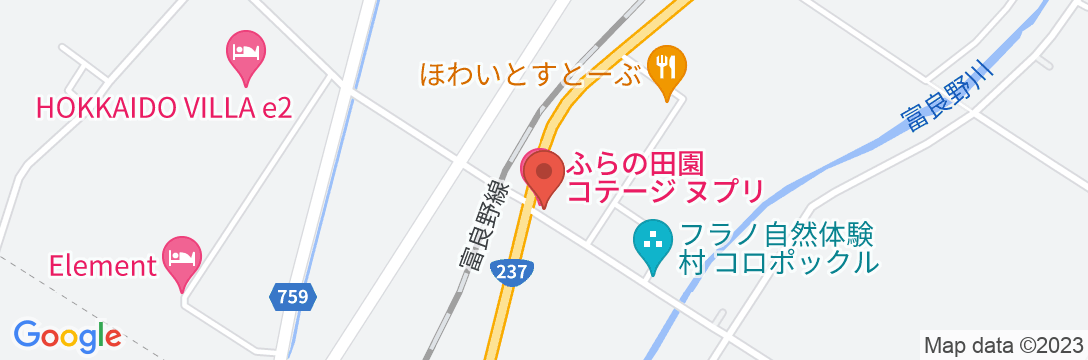 ふらの田園コテージ ヌプリの地図